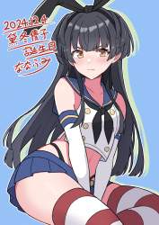 5777316 B