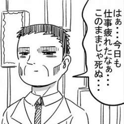 37979 B