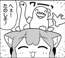 85143 B