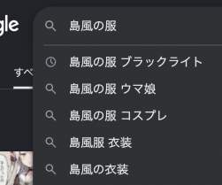 76492 B