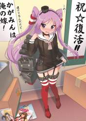 316711 B