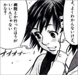 175957 B