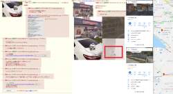 1323361 B
