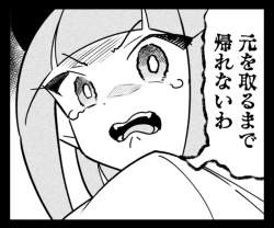 408935 B