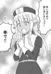 150890 B