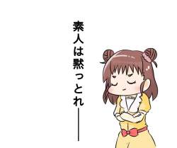 73057 B