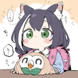 852609 B