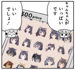809680 B