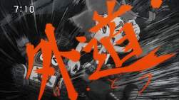 375153 B