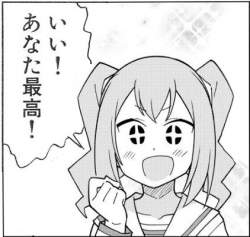 104399 B