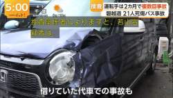 89771 B