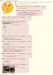 382339 B