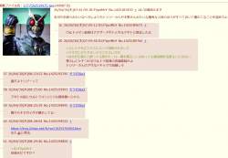 317472 B
