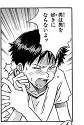 89682 B