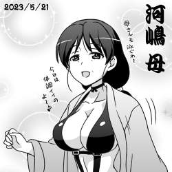 63786 B