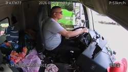 7532534 B