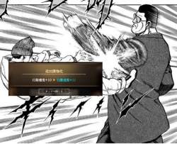 327367 B