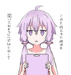 73948 B