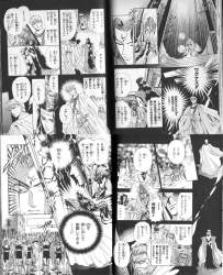 331924 B