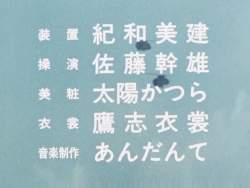 5866214 B