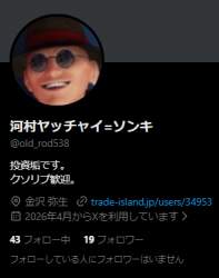 42327 B