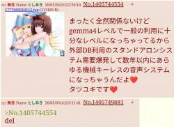 343667 B