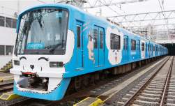 235837 B