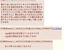 92262 B