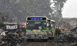 340230 B