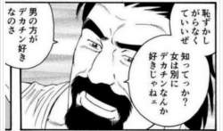 452857 B
