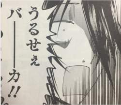 75968 B