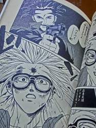 87361 B