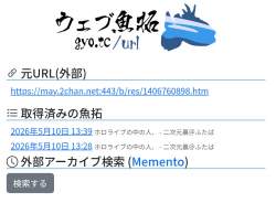 139231 B