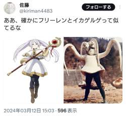 308059 B