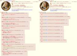 537685 B