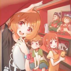 54473 B
