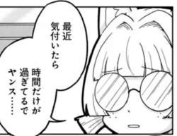 90434 B