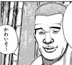 87341 B