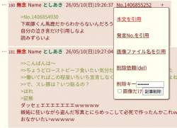 124332 B