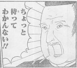 64334 B