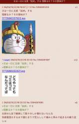 958183 B