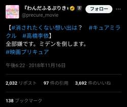 205351 B