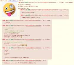 183682 B