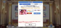 2177958 B