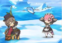 1520869 B