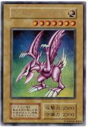 74089 B