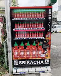 711132 B