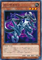 144172 B