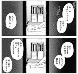 787588 B