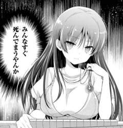 37951 B
